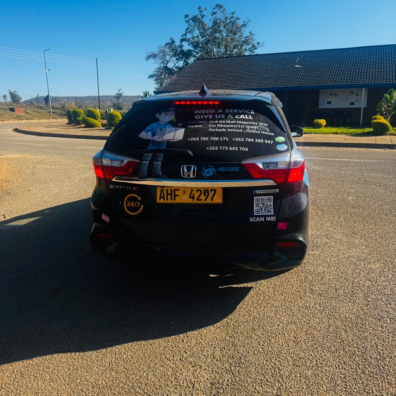 Branded car